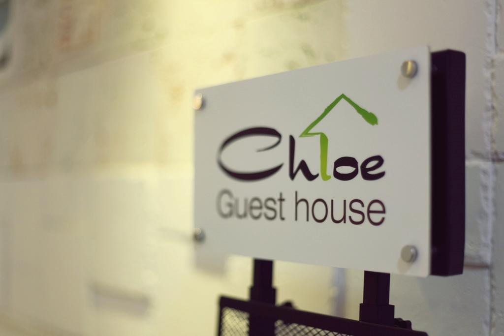 Chloe Guesthouse Gangnam Seúl Exterior foto